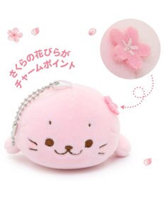 Amazon.co.jp: しろたん ふわもち マスコット 22cm ぬいぐるみ