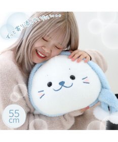 Mother garden しろたん マフラー付 ふわ雪 抱き枕 55cm