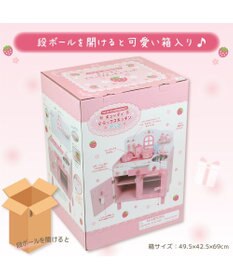 Mother garden ★マザーガーデン★ 野いちご おままごと キューティー デラックスキッチン UP 2025