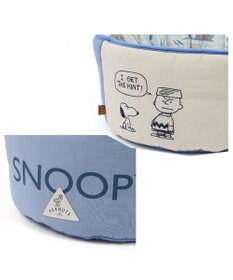 PET PARADISE スヌーピー クールカドラー カップ型《サマータイム柄》 超小型犬