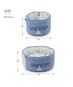 PET PARADISE スヌーピー クールカドラー カップ型《サマータイム柄》 超小型犬