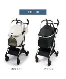 ペットパラダイス中抜き無し Amazon | ペットパラダイス 両面式ペットカート専用 飛び出し