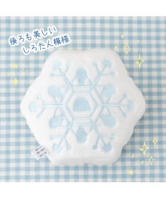 Mother garden しろたん  白いものシリーズマスコット 《雪の結晶》 店舗限定