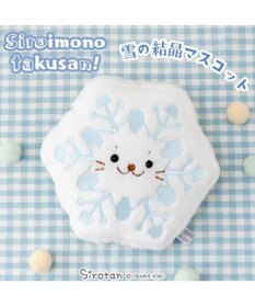 Mother garden しろたん  白いものシリーズマスコット 《雪の結晶》 店舗限定