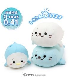 【新品未使用】コズミックしろたん ぬいぐるみ ストラップ 4体セット しろたん ぬいぐるみ4体セットの通販 by koyu5's shop｜ラクマ