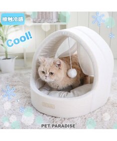 PET PARADISE 猫 ハウス  クール ねこハウス (40×35cm) キャットハウス  ひんやり  接触冷感