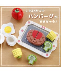 Mother garden マザーガーデン 木製 ままごとセット ジューシーハンバーグセット