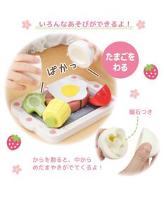 Mother garden マザーガーデン 木製 ままごとセット ジューシーハンバーグセット