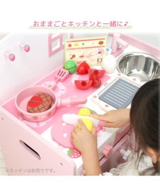 Mother garden マザーガーデン 木製 ままごとセット ジューシーハンバーグセット