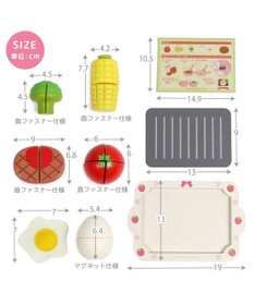 Mother garden マザーガーデン 木製 ままごとセット ジューシーハンバーグセット