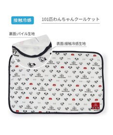 PET PARADISE ディズニー 101匹わんちゃん クールケット 小型犬