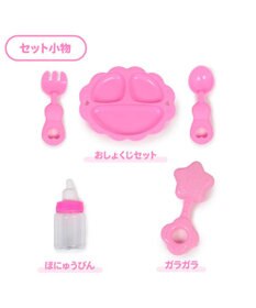 Mother garden ♪セット販売♪ マザーガーデン おせわあそびハウス ＆ パンダのルンランちゃん セット