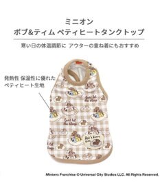 PET PARADISE ミニオン ペティヒート タンクトップ ボブ ティム柄  小型犬