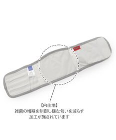 PET PARADISE スヌーピー ジョークール マナーベルト 小型犬