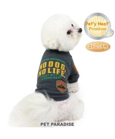 PET PARADISE ペットパラダイス ペティヒート プレミアム トレーナー 《チャコールグレー》 小型犬