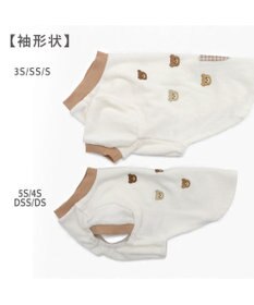 PET PARADISE ペットパラダイスくまちゃん サーモキープ Ｔシャツ 超小型犬 小型犬