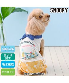 PET PARADISE スヌーピー エコメイド 天竺 パンツつなぎ  《 ビーチ柄 》 小型犬