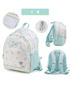 Mother garden マザーガーデン 子供用 リュックサック 【Mサイズ】 《くま柄》