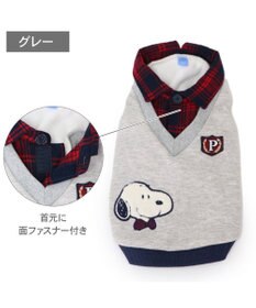 PET PARADISE スヌーピー おりこうトレーナー  グレー 中型犬 大型犬