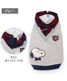 PET PARADISE スヌーピー おりこうトレーナー  グレー 中型犬 大型犬