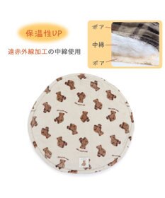 PET PARADISE ペットパラダイス くまちゃん 遠赤外線ボア 丸マット (70cm)  S