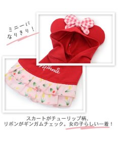 PET PARADISE 犬の服 犬 ディズニー ミニーマウス パーカー 【小型犬】 チューリップ