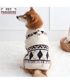 PET PARADISE ペットパラダイス ニット 《アーガイル柄》 中型犬 大型犬
