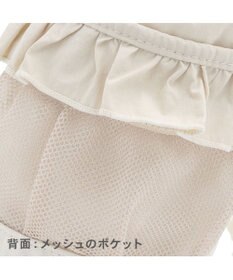 PET PARADISE ペットパラダイス マナーポーチ 《フリル》