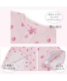 Mother garden マザーガーデン 野いちご ガーゼ パジャマ　110cm /120cm /130cm