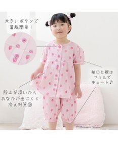 Mother garden マザーガーデン 野いちご ガーゼ パジャマ　110cm /120cm /130cm