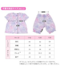 Mother garden マザーガーデン 野いちご ガーゼ パジャマ　110cm /120cm /130cm