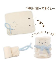 Mother garden しろたん マフラー くるっとひざ掛け