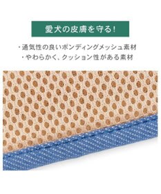 PET PARADISE ペットパラダイス リュックハーネス 《アーガイル柄》 Ｌ