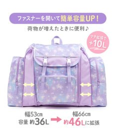 Mother garden マザーガーデン ユニコーン トラベル リュック 《フラワー柄》