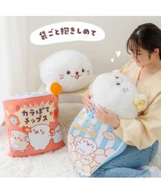Mother garden しろたん おやつタイム BIGぬいぐるみ 《カラぽてチップスたん》 ネット店限定