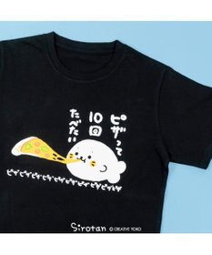 Mother garden しろたん Tシャツ 半袖 《ピザって10回たべたい》 ユニセックス