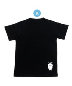 Mother garden しろたん Tシャツ 半袖 《ピザって10回たべたい》 ユニセックス