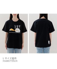 Mother garden しろたん Tシャツ 半袖 《ピザって10回たべたい》 ユニセックス