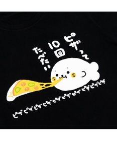 Mother garden しろたん Tシャツ 半袖 《ピザって10回たべたい》 ユニセックス