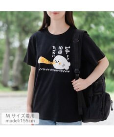 Mother garden しろたん Tシャツ 半袖 《ピザって10回たべたい》 ユニセックス