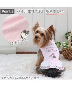 PET PARADISE 犬の服 犬 ディズニー ミニーマウス タンクトップ 【小型犬】 サーモキープ チューリップ