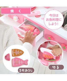 Mother garden マザーガーデン  野いちご キューティ テーブル キッチン