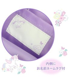 Mother garden マザーガーデン ユニコーン 通園・通学バッグ 3点セット 《フラワー柄》