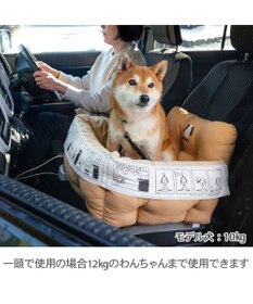 PET PARADISE スヌーピー ドライブ カドラー  フェイス柄 小型犬-多頭用