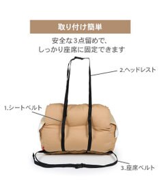 PET PARADISE スヌーピー ドライブ カドラー  フェイス柄 小型犬-多頭用