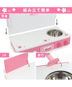 Mother garden マザーガーデン  野いちご キューティ テーブル キッチン