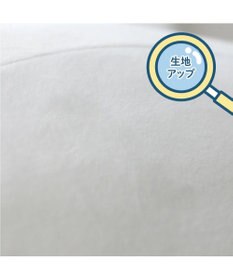 Mother garden しろたん ふわもち抱き枕 ぬいぐるみ 小 55cm