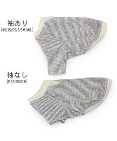 PET PARADISE ペットパラダイス ペティヒート 天竺 Tシャツ 《ニット柄》  超小型犬 小型犬