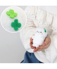 Mother garden しろたん もふもふ お座り マスコットキーホルダー 【単品】