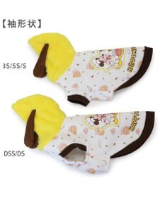 PET PARADISE ディズニー ミッキーマウス＆プルート パーカー 《ケーキ柄》 小型犬